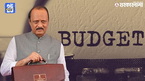 Maharashtra Budget Presentation