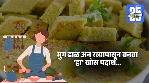 easy breakfast ideas