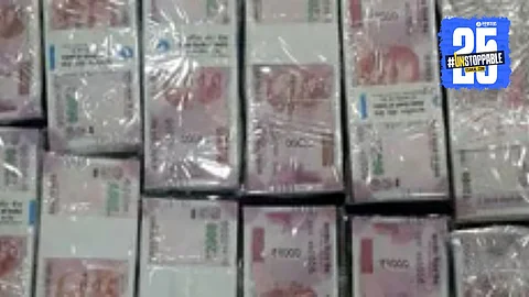 ₹40,000 in counterfeit notes seized by Malharpeth police; one accused arrested, search for second continues.