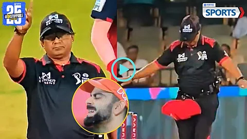 Umpiring Error | IPL 2025 | RCB vs RR