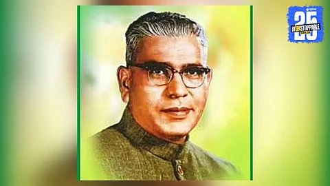 Vasantrao Naik Yojana