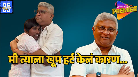 kedar shinde suraj chavan