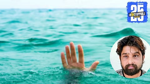 Karad: Accused with serious charges dies a hero while rescuing drowning children"