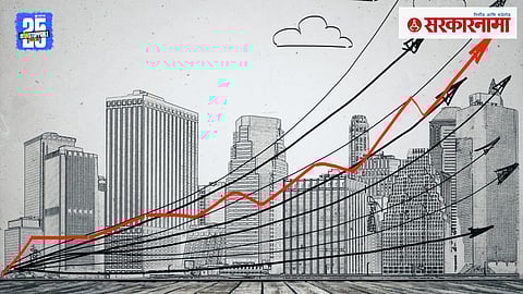 Economic Growth Vision