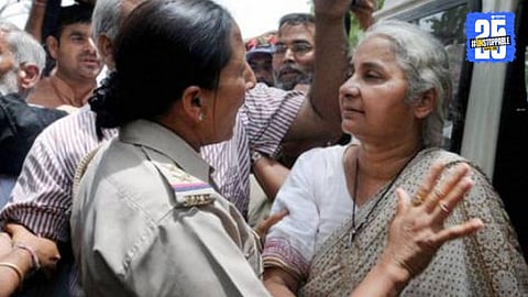 Medha Patkar Arrested
