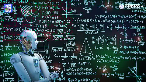 AutoML Zero Technology