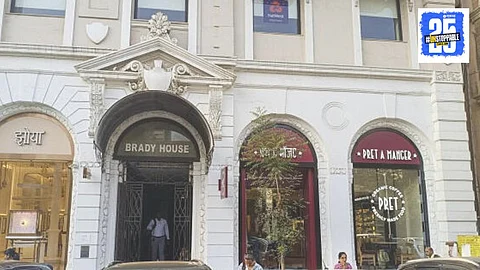 Brady House