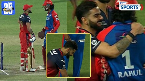 KL Rahul - Virat Kohli | IPL 2025 | DC vs RCB