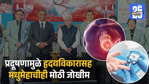 Pollution Health Crisis | Heart An Diabetes Risk