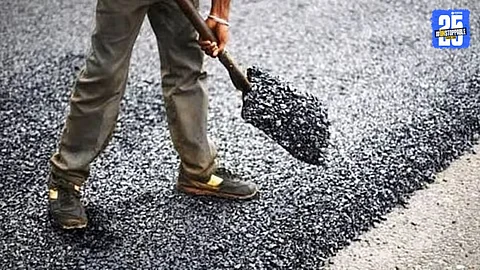 Pune Development