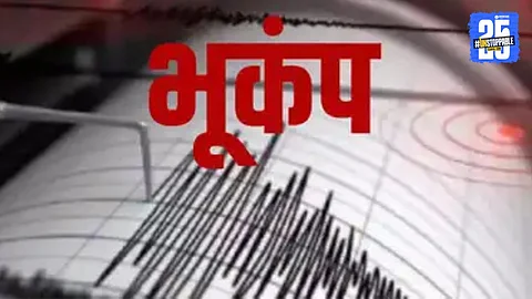 Terrified Palghar residents rush out of their homes after fresh earthquake tremors shook the region.