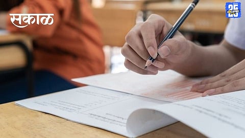 Education News