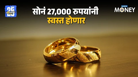 Gold Price Prediction