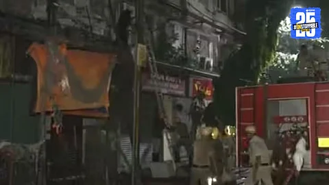 Terrified people jumping off a burning hotel building in Kolkata as a deadly fire claims 14 lives.