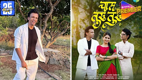 abhijeet sawant