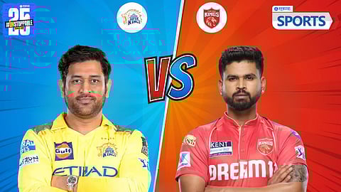 ipl 2025 todays match csk vs pbks match preview
