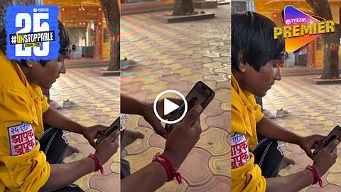 Pandharinath Kamble Video Call To Suraj Chavan Went Viral