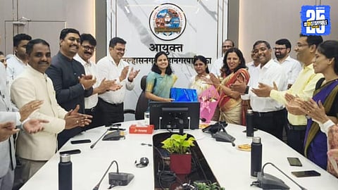 Ulhasnagar Municipal Corporation