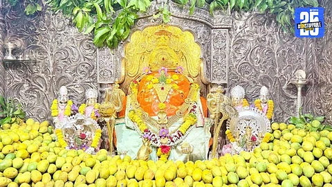Ranjangaon Ganpati