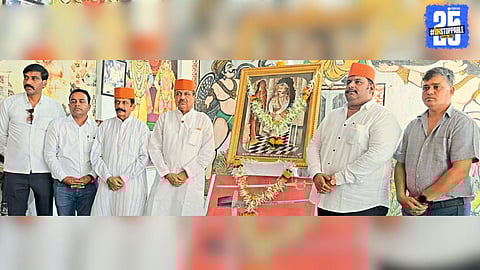 Raghuji Bhonsle