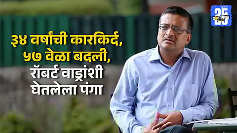 Former IAS Ashok Khemka