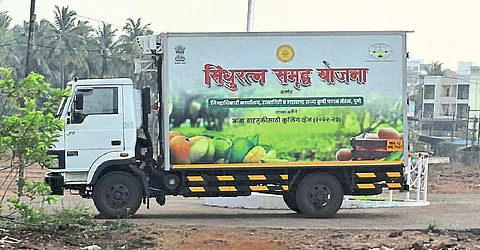 Sindhuratna Samrudh Yojana