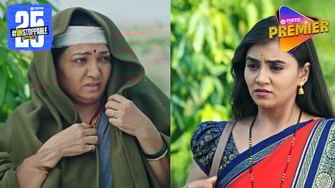 Zee Marathi Lakhat Ek Aamcha Dada Serial Get Trolled For Story