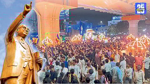 Ambedkar Jayanti