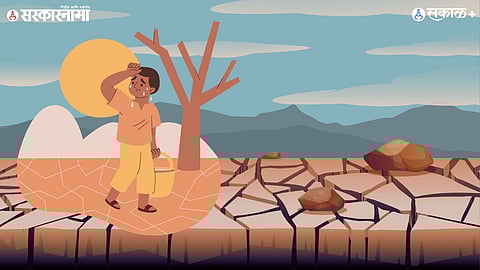 Premium| Water Resource Planning: जलसंपत्तीचे समग्र नियोजन, व्यवस्थापन आवश्यक