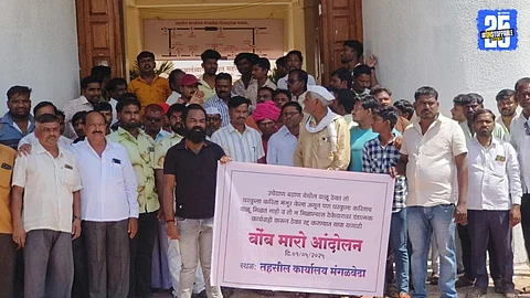 Mangalwedha Protest