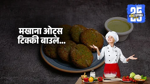 makhana oats recipe