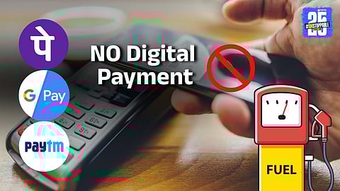 Nagpur Digital Payment on Petrol Pump
