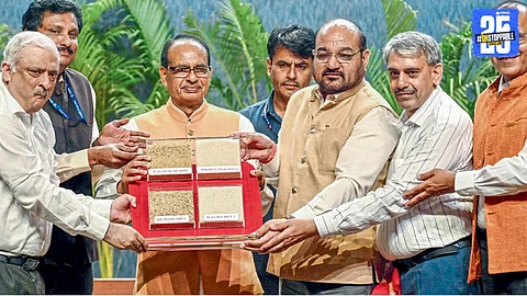 Agriculture Innovation