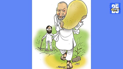 maharashtra politics