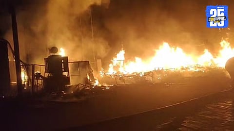 Uttar Pradesh Fire Accident