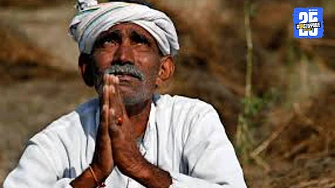 Farmers Crisis