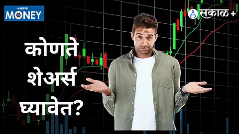 Best stocks to invest in India for 2025