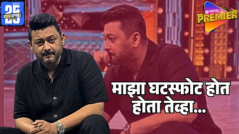 swapnil joshi