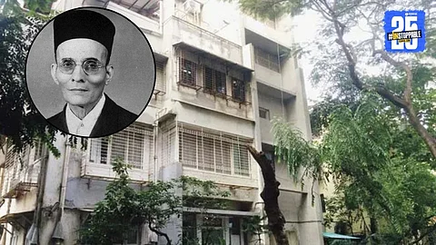 Savarkar Sadan