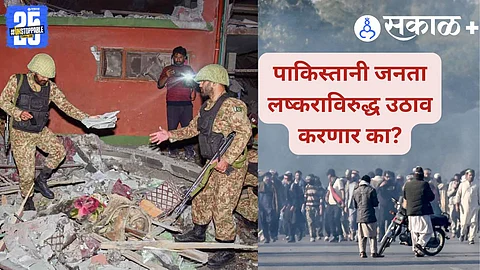Operation Sindoor Updates