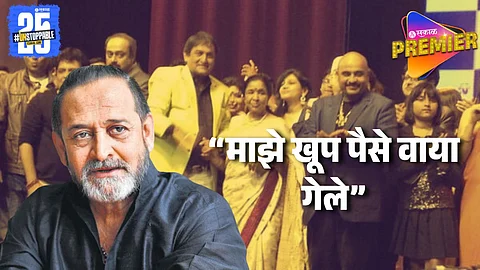 Mahesh Manjrekar Befitting Reply On Groupism Allegation