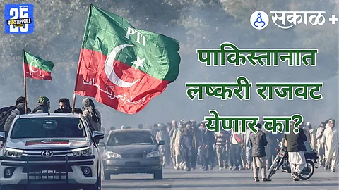 India Pakistan war
