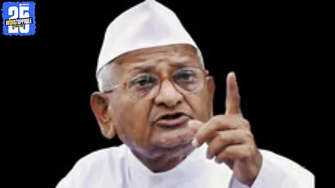 Anna Hazare