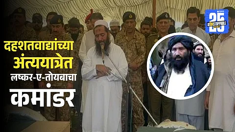 Lashkar-e-Taiba’s Commander Abdul Rauf Exposed