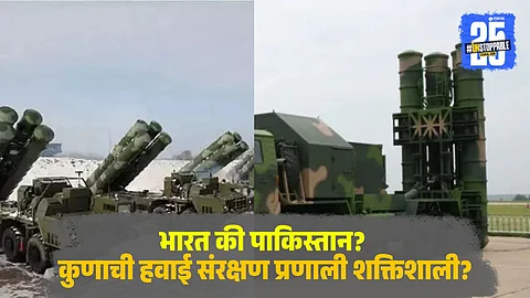 India S400 air defense system and Pakistan HQ9 air defense system