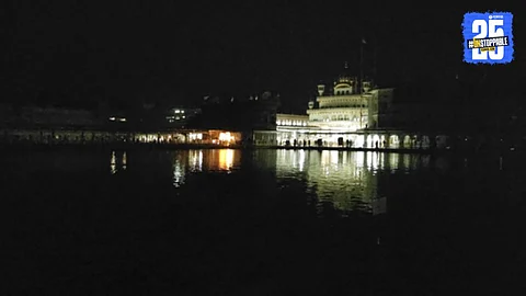 Amritsar Airport Shutdown