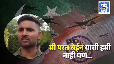 Soldier Viral Video