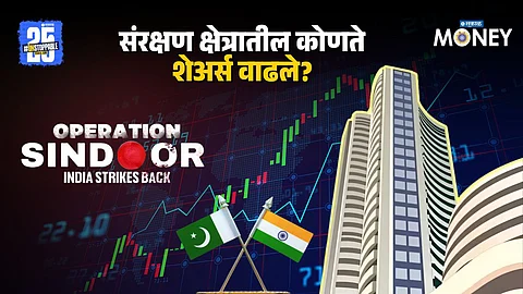 Operation Sindoor Defence Stocks