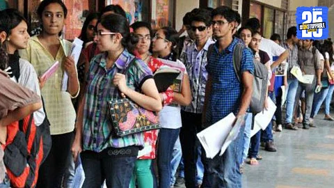 Class 11th Admission