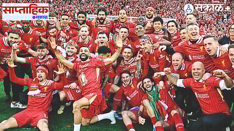 Liverpool Premier League title